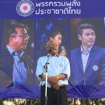 'เทือก' กลับบ้านเกิด หาเสียงช่วยหลานชาย ขอเชื่อมั่นอุดมการณ์ ต่อสู้ระบอบทักษิณ