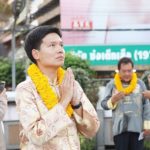 ประชาชาติ ชูรัฐสวัสดิการ แก้เหลื่อมล้ำ! ดัน "วันสำคัญศาสนา"แต่ละศาสนาเป็นวันหยุด