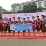 สภาสตรีฯ คว้า 2 รางวัล การแข่งขันกีฬา - โชว์เซิ้งอิสาน ออกกำลังกายกลางแจ้ง ที่มาเก๊า