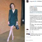 หนิง ปณิตา โพสต์ปริศนา? ถึงความรักที่ไม่ซื่อสัตย์ สุดท้ายทำให้เกิดทุกข์
