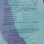 หญิงหน่อย จัดการแล้ว! ตะเพิดหนุ่มทีมเพื่อไทย โพสต์ด่าเด็กมธ.พ้นพรรค