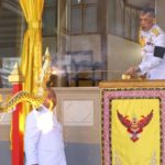 สมเด็จพระเจ้าอยู่หัว พระราชทานเพลิงศพ นายวิชัย ศรีวัฒนประภา อดีตปธ.คิงเพาเวอร์
