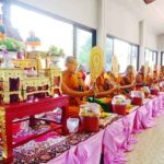 พุทธาภิเษกเหรียญเสมาสร้างบารมี อายุวัฒนมงคล80ปี-หลวงปู่ปัน