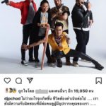 พี่ฉอด เชื่อ ป๊อบ มืออาชีพ ถูกทักเป็นคอนเสิร์ตอาถรรพ์ จัดแล้วเกิดเรื่องอีกจะเลิกทำ
