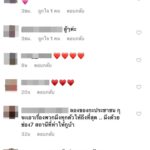 ปรี๊ดแตก! ดาว พิมพ์ทอง สุดทนถูกไดเร็กต์ไอจีด่า ลั่นไม่รู้ความจริงอย่าพูดมาก