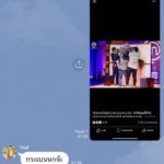 ดราม่ามาสเตอร์เชฟ ม.ล.ภาสันต์ ยืนยัน ปลากระเบนนก หาไม่ยาก ที่มหาชัยกินกันทั่วไป
