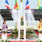 'บิ๊กตู่-อองซานฯ' ร่วมกันเปิดสะพานมิตรภาพ 'ไทย-เมียนมา' แห่งที่ 2