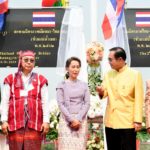 'บิ๊กตู่-อองซานฯ' ร่วมกันเปิดสะพานมิตรภาพ 'ไทย-เมียนมา' แห่งที่ 2