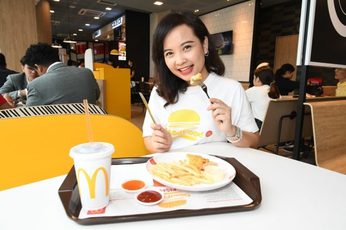 อร่อยต้องลอง! เมนูปลา "ฟิชแอนด์ฟรายส์"