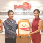 "ฟาร์มเฮ้าส์" แจก4รางวัลสุดปัง ประกวดภาพถ่ายเช็คอินอร่อยทุกที่ทั่วไทย