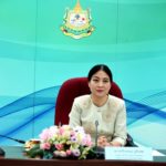 ประกาศพื้นที่คุ้มครองสิ่งแวดล้อม “คุ้งบางกะเจ้า” เนื้อที่ 11,819 ไร่