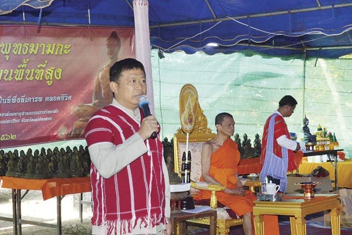 อธิการบดี-ผู้บริหารมหาจุฬาฯ ตรวจเยี่ยม‘พระบัณฑิตอาสา’ : พระเครื่อง
