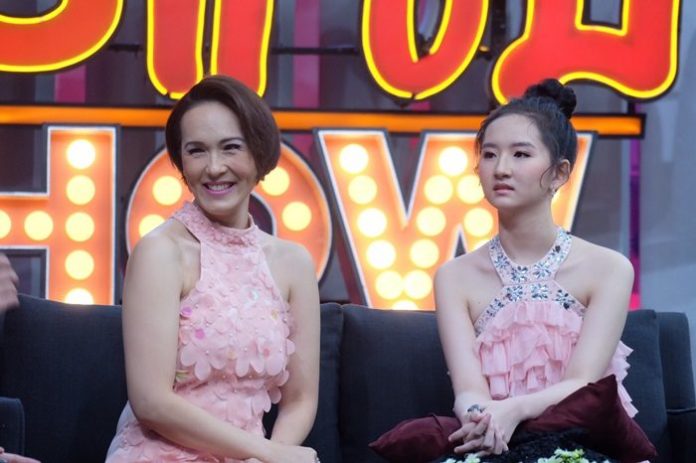 แวร์