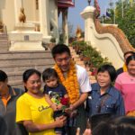 'ธนาธร' ขึ้นรถแห่รอบเมืองหนองคาย จี้ 'ประยุทธ์' ลาออก ถ้าจะเล่นการเมือง!!