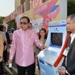 'บิ๊กตู่' วอนเลิกวาทกรรม 'คนจนติดคุก' โว รัฐบาลนี้ มีช่องทางช่วยสู้คดี