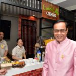 'บิ๊กตู่' วอนเลิกวาทกรรม 'คนจนติดคุก' โว รัฐบาลนี้ มีช่องทางช่วยสู้คดี