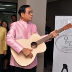 'บิ๊กตู่' วอนเลิกวาทกรรม 'คนจนติดคุก' โว รัฐบาลนี้ มีช่องทางช่วยสู้คดี