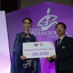 ไทยซูเปอร์โมเดล 2019 ประกาศผลแล้ว ‘เจนนี่’ คว้าตำแหน่ง ‘แทน’ คว้าสมาร์ทบอย