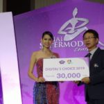 ไทยซูเปอร์โมเดล 2019 ประกาศผลแล้ว ‘เจนนี่’ คว้าตำแหน่ง ‘แทน’ คว้าสมาร์ทบอย