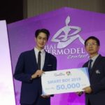 ไทยซูเปอร์โมเดล 2019 ประกาศผลแล้ว ‘เจนนี่’ คว้าตำแหน่ง ‘แทน’ คว้าสมาร์ทบอย