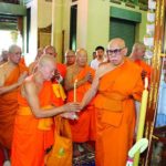 เหรียญครูบาบุญชุ่ม วัดไผ่เงินโชตนาราม