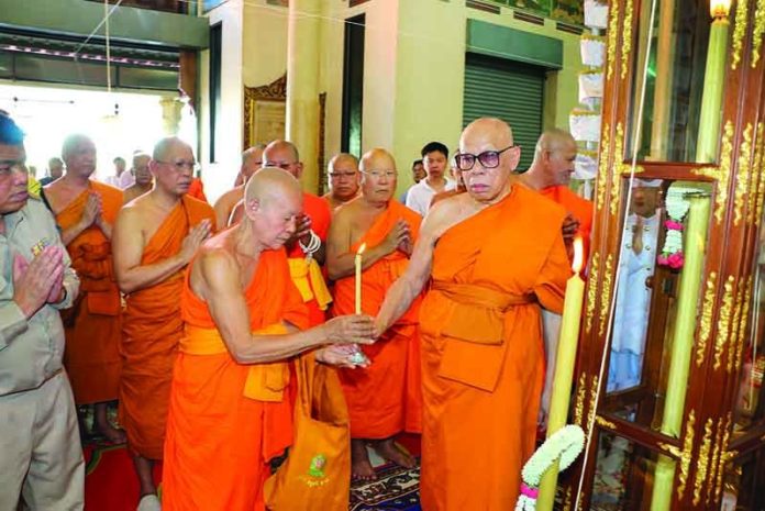เหรียญครูบาบุญชุ่ม