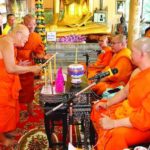 เหรียญครูบาบุญชุ่ม วัดไผ่เงินโชตนาราม