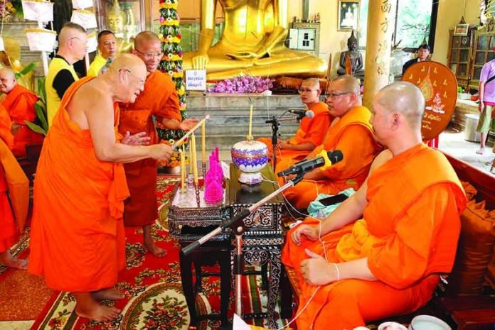 เหรียญครูบาบุญชุ่ม