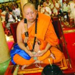เหรียญครูบาบุญชุ่ม วัดไผ่เงินโชตนาราม