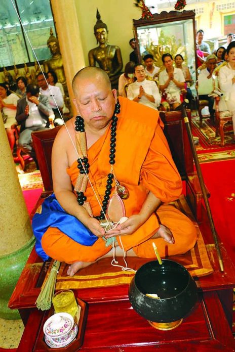 เหรียญครูบาบุญชุ่ม