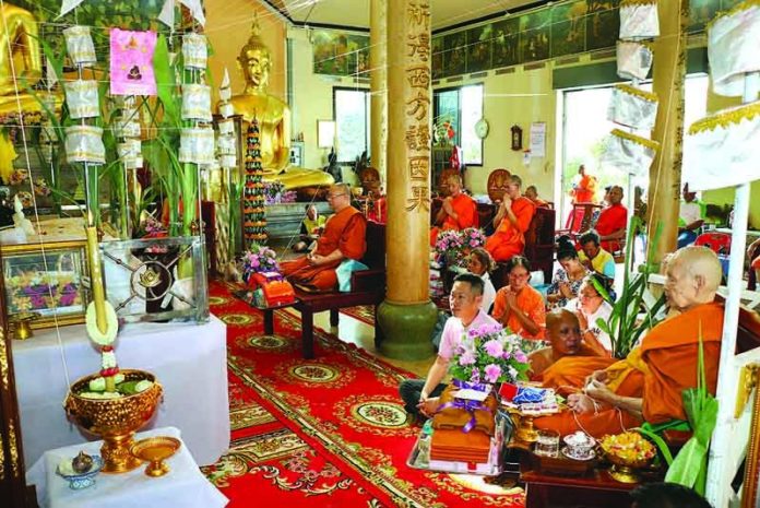 เหรียญครูบาบุญชุ่ม
