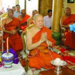 เหรียญครูบาบุญชุ่ม วัดไผ่เงินโชตนาราม