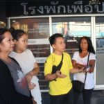 ผัวเมีย โร่แจ้งความ ร.พ.รัฐ ทำคลอดไม่ได้ ลูกตายในท้อง แฉยัดเงิน 1 หมื่น