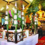 เหรียญครูบาบุญชุ่ม วัดไผ่เงินโชตนาราม