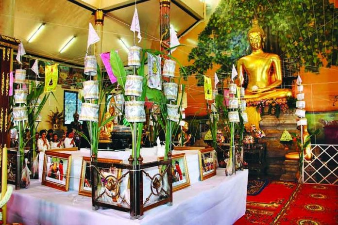 เหรียญครูบาบุญชุ่ม