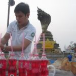 หนุ่มถูกรางวัลที่1 ถือฤกษ์วันหวยออกแก้บน จัดใหญ่หมอลำนกน้อย โชว์เลขเด็ดงวดนี้ (คลิป)