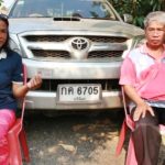 ทะเบียนรถให้โชค! ผอ.โรงเรียนดวงเฮงถูกหวย รวย 6 ล้าน ดีใจมีเงินใช้หนี้