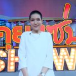 กิ๊ก มยุริญ เปิดใจ ชีวิตเปลี่ยน หลังบวชนาน 7 เดือน พร้อมตายทุกเมื่อ หวังถึงนิพพาน