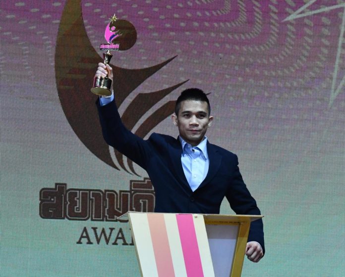 สยามกีฬาอวอร์ดส์