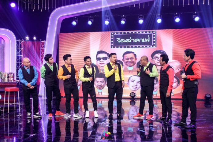 กิ๊กดู๋ สงครามเพลงเงินล้าน