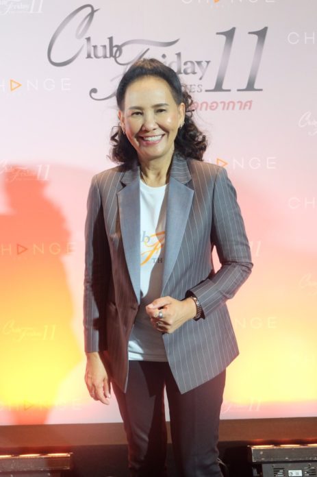 พี่ฉอด-สายทิพย์