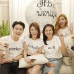 ฟลุค จิระ เฮ! แอปเปิ้ล ท้องแล้ว ทำกิฟท์จ่ายไม่ถึงล้าน เตรียมเดินสายแก้บน