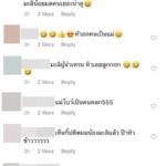 แม่โบว์ สายฮา! กลัว น้องมะลิ หิว จัดข้าวเหนียวหมูปิ้งส่วนตัวไปโรงเรียน
