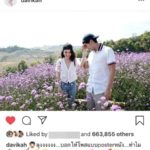 ใหม่ ชี้สัมพันธ์ เต๋อ ค่อยๆ พัฒนา - เผยปรับความเข้าใจ หมู อาซาว่า นานแล้ว