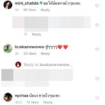 น้องมะลิ โดนหวัดเล่นงาน แอดมิตรพ.ด่วน-สตรองจัด! ฉีดยาไม่ร้อง บอกพี่จ๋า...หนูสู้อยู่แล้ว