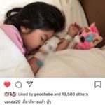 น้องมะลิ โดนหวัดเล่นงาน แอดมิตรพ.ด่วน-สตรองจัด! ฉีดยาไม่ร้อง บอกพี่จ๋า...หนูสู้อยู่แล้ว