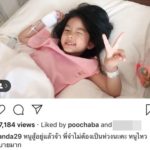 น้องมะลิ โดนหวัดเล่นงาน แอดมิตรพ.ด่วน-สตรองจัด! ฉีดยาไม่ร้อง บอกพี่จ๋า...หนูสู้อยู่แล้ว