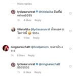 มัลดีฟส์ลุกเป็นไฟ! แมทธิว จัดชุดว่ายน้ำแซ่บ อวดแก้มก้นขาวจั๊วะ-ลีเดีย เตือนอย่าซูม