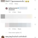 มัลดีฟส์ลุกเป็นไฟ! แมทธิว จัดชุดว่ายน้ำแซ่บ อวดแก้มก้นขาวจั๊วะ-ลีเดีย เตือนอย่าซูม