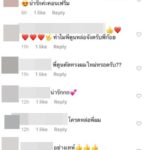 ก้อย รัชวิน เปิดตัวแฟนใหม่ หล่อแถมหน้าเด็ก คนแห่กรี๊ด-เชียร์ให้ทิ้งแฟนเก่าไปเลย